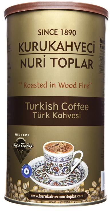 قهوة تركية 500 غرام