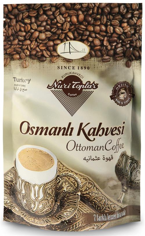 القهوة التركية العثمانية 250 غرام