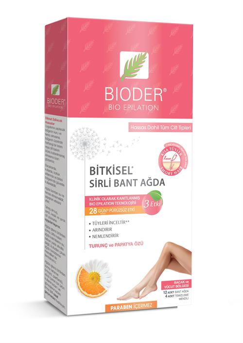 Bioder by Bioxcin الشريط العشبي السري لإزالة الشعر بالشمع لمنطقة الجسم