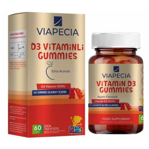 Viapecia Kids فيتامين D3 علكات التكميلية بنكهة التفاح 60 قطعة