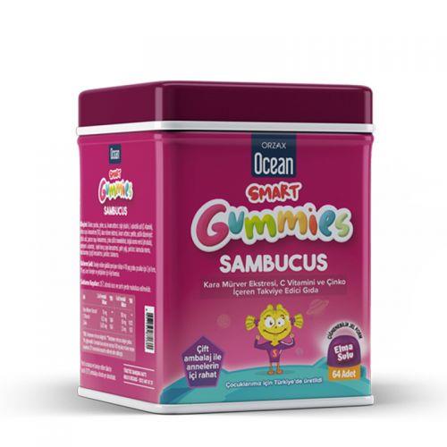 Orzax Smart Gummies Sambucus مكمل غذائي 64 قطعة