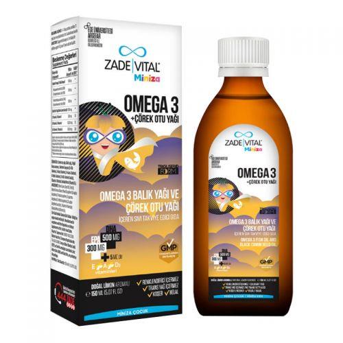 Zade Vital Miniza Omega 3 - زيت الحبة السوداء يحتوي على سائل غذائي تكميلي 150 مل - منتج مفيد
