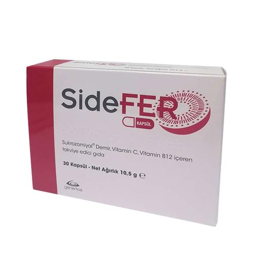 Sidefer فيتامين ج وفيتامين ب 12 30 كبسولة