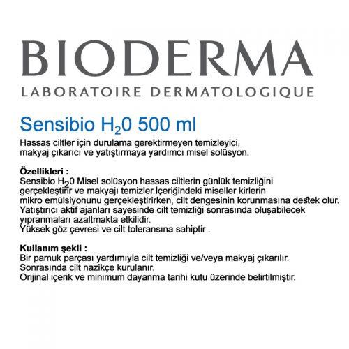 Bioderma Sensibio H2O Double Set 500 مل + 500 مل