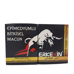 عرض 2 عبوة 240 جرام العسل التركي للانتصاب إبيميديوم إيركيكسين