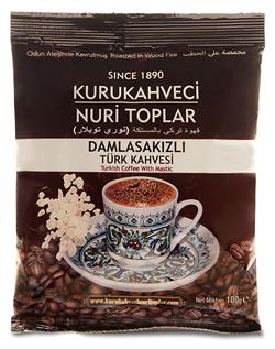 قهوة تركية دملساكيز 100 غرام