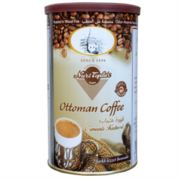 القهوة التركية العثمانية 250 غرام علبة